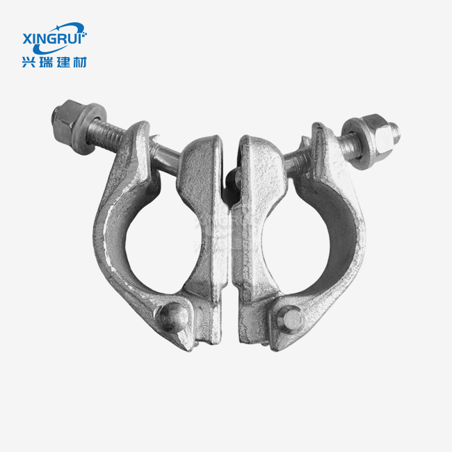 Swivel Coupler